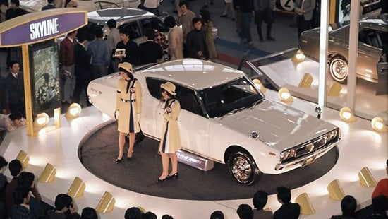 The History of Nissan GT-R | Nissan of Bowie in Bowie MD